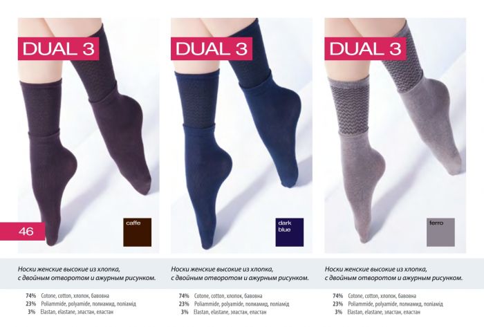 Giulia Giulia-socks-and-boots-2014-46  Socks And Boots 2014 | Pantyhose Library